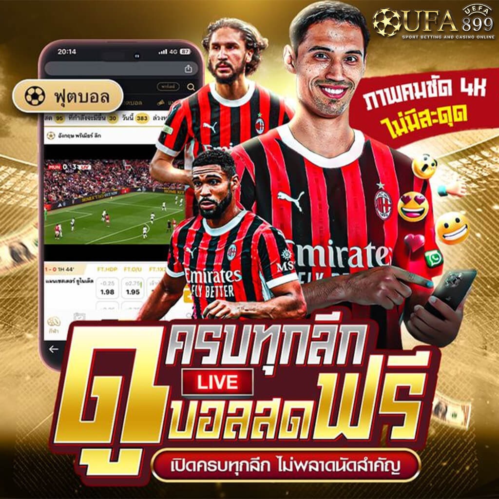 ssgame666 เข้าสู่ระบบ เกมแตกง่าย เว็บสล็อตวอเลท ลิขสิทธิ์แท้